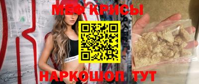 кокаин Будённовск