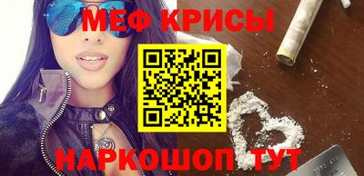 кокаин Будённовск