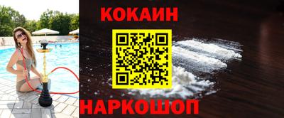а пвп мука Бугуруслан