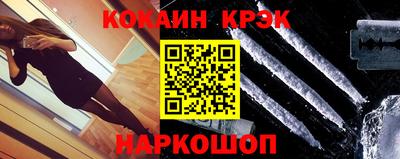 трава Бузулук