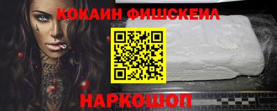 а пвп мука Бугуруслан