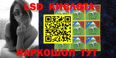 кокаин Будённовск