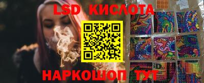 кокаин Будённовск