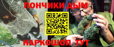 а пвп мука Бугуруслан