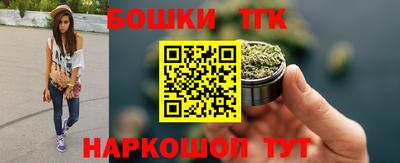 а пвп мука Бугуруслан