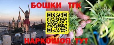 кокаин Будённовск