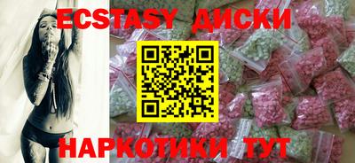 трава Бузулук