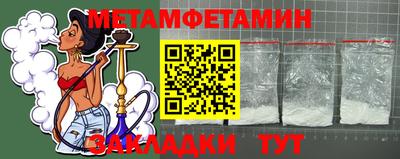 кокаин Будённовск