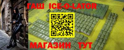 трава Бузулук