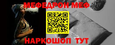 кокаин Будённовск