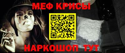 трава Бузулук