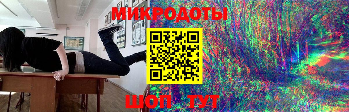 Галлюциногенные грибы MAGIC MUSHROOMS  Галлюциногенные грибы прущие грибы  Вход с VPN  Евпатория 